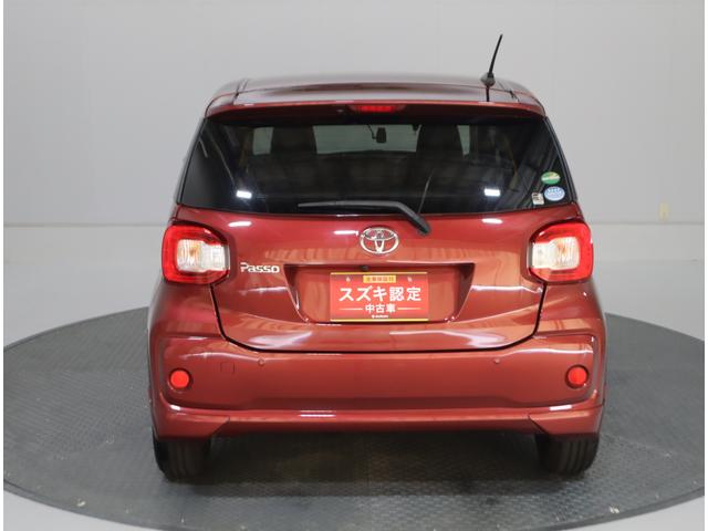 パッソ ＸＬパッケージ　車検整備渡し　ナビ・バックカメラ・ドラレコ　７インチワイドナビ（ラジオ・ＴＶ・ＣＤ・ＤＶＤ・Ｂｌｕｅｔｏｏｔｈ・ＭＳＶ・ＳＤ）　バックカメラ　前方ドラレコ　衝突被害軽減ブレーキ　後方クリアランスソナー　ハロゲンオートヘッドライト　フロアマット（25枚目）