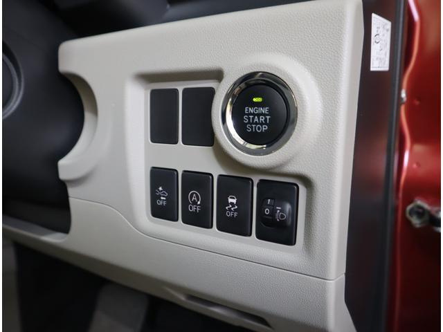 パッソ ＸＬパッケージ　車検整備渡し　ナビ・バックカメラ・ドラレコ　７インチワイドナビ（ラジオ・ＴＶ・ＣＤ・ＤＶＤ・Ｂｌｕｅｔｏｏｔｈ・ＭＳＶ・ＳＤ）　バックカメラ　前方ドラレコ　衝突被害軽減ブレーキ　後方クリアランスソナー　ハロゲンオートヘッドライト　フロアマット（62枚目）