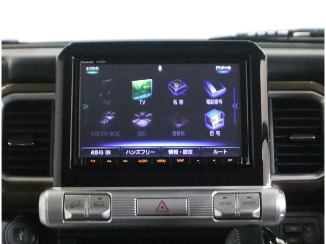 クロスビー ＨＹＢＲＩＤ　ＭＺ　３型　４ＷＤ　ナビ・ＥＴＣ・全方位カメラ　８インチナビ（ラジオ・ＴＶ・ＣＤ・ＤＶＤ・Ｂｌｕｅｔｏｏｔｈ・ＭＳＶ・ＳＤ・ＵＳＢ）　ＥＴＣ　全方位カメラ　前後ドラレコ　前後ブレーキサポート　ハイビームアシスト付ＬＥＤオートヘッドライト　マット（12枚目）