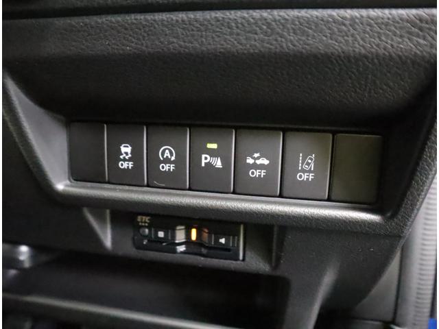 クロスビー ＨＹＢＲＩＤ　ＭＺ　３型　４ＷＤ　ナビ・ＥＴＣ・全方位カメラ　８インチナビ（ラジオ・ＴＶ・ＣＤ・ＤＶＤ・Ｂｌｕｅｔｏｏｔｈ・ＭＳＶ・ＳＤ・ＵＳＢ）　ＥＴＣ　全方位カメラ　前後ドラレコ　前後ブレーキサポート　ハイビームアシスト付ＬＥＤオートヘッドライト　マット（59枚目）