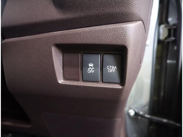 Ｎ－ＷＧＮカスタム Ｇ　Ａパッケージ　【アウトレット】　ナビ・バックＣ・ドラレコ　７インチナビ（ラジオ・ＴＶ・ＣＤ・ＤＶＤ・Ｂｌｕｅｔｏｏｔｈ・ＭＳＶ・ＳＤ）　ＥＴＣ　バックカメラ　前後ドラレコ　衝突被害軽減ブレーキ　ＨＩＤオートヘッドライト　フロアマット　ドアバイザー　認定中古車（60枚目）