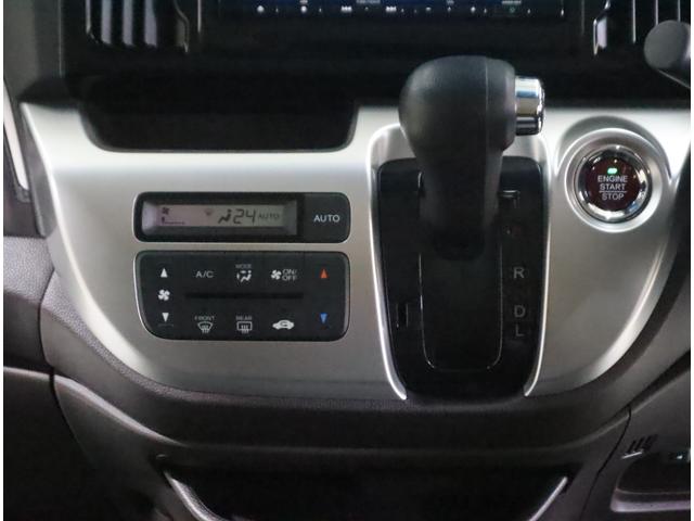 Ｎ－ＷＧＮカスタム Ｇ　Ａパッケージ　【アウトレット】　ナビ・バックＣ・ドラレコ　７インチナビ（ラジオ・ＴＶ・ＣＤ・ＤＶＤ・Ｂｌｕｅｔｏｏｔｈ・ＭＳＶ・ＳＤ）　ＥＴＣ　バックカメラ　前後ドラレコ　衝突被害軽減ブレーキ　ＨＩＤオートヘッドライト　フロアマット　ドアバイザー　認定中古車（75枚目）