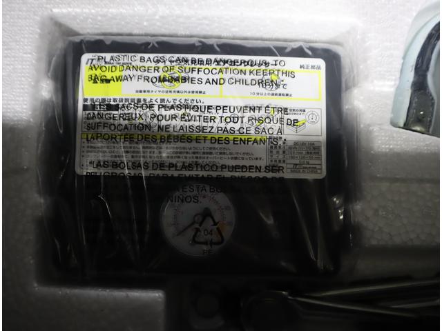 ハスラー ＨＹＢＲＩＤ　Ｇ　【アウトレット】　車検整備渡し　純正ナビ　純正オプションメモリーナビ（ラジオ・ＴＶ・Ｂｌｕｅｔｏｏｔｈ・ＵＳＢ）　ＥＴＣ　全方位カメラ　前後ブレーキサポート　ハイビームアシスト付オートヘッドライト　シートヒーター　ドアバイザー　フロアマット（41枚目）