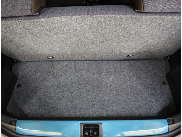 アルト Ｌ　【アウトレット】　車検整備渡し　ナビ・ＬＥＤヘッドライト　７インチワイドナビ（ラジオ・ＴＶ・ＣＤ・ＤＶＤ・Ｂｌｕｅｔｏｏｔｈ・ＭＳＶ・ＳＤ・ＵＳＢ）　前後ブレーキサポート　ハイビームアシスト付ＬＥＤオートヘッドライト　フロアマット　ドアバイザー　キーレス（38枚目）