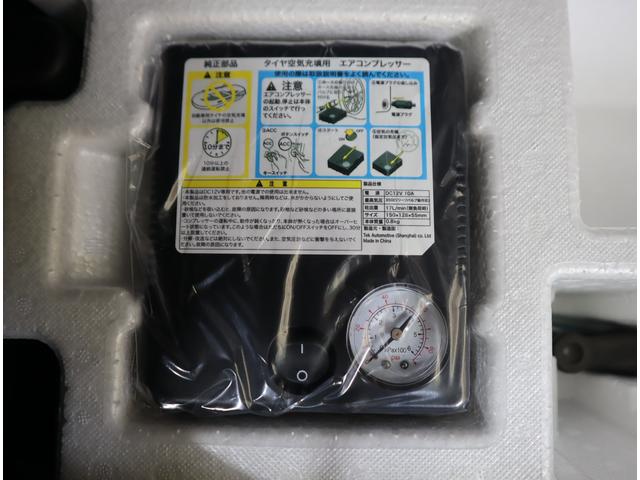 アルト Ｌ　【アウトレット】　車検整備渡し　ナビ・ＬＥＤヘッドライト　７インチワイドナビ（ラジオ・ＴＶ・ＣＤ・ＤＶＤ・Ｂｌｕｅｔｏｏｔｈ・ＭＳＶ・ＳＤ・ＵＳＢ）　前後ブレーキサポート　ハイビームアシスト付ＬＥＤオートヘッドライト　フロアマット　ドアバイザー　キーレス（39枚目）