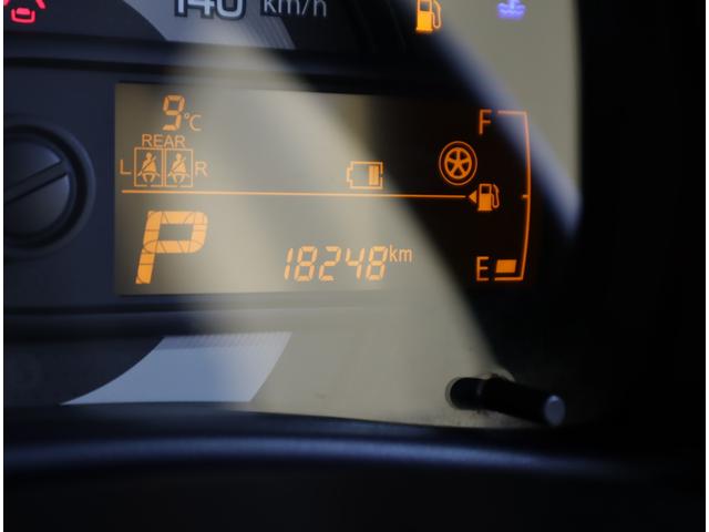 アルト Ｌ　【アウトレット】　車検整備渡し　ナビ・ＬＥＤヘッドライト　７インチワイドナビ（ラジオ・ＴＶ・ＣＤ・ＤＶＤ・Ｂｌｕｅｔｏｏｔｈ・ＭＳＶ・ＳＤ・ＵＳＢ）　前後ブレーキサポート　ハイビームアシスト付ＬＥＤオートヘッドライト　フロアマット　ドアバイザー　キーレス（58枚目）