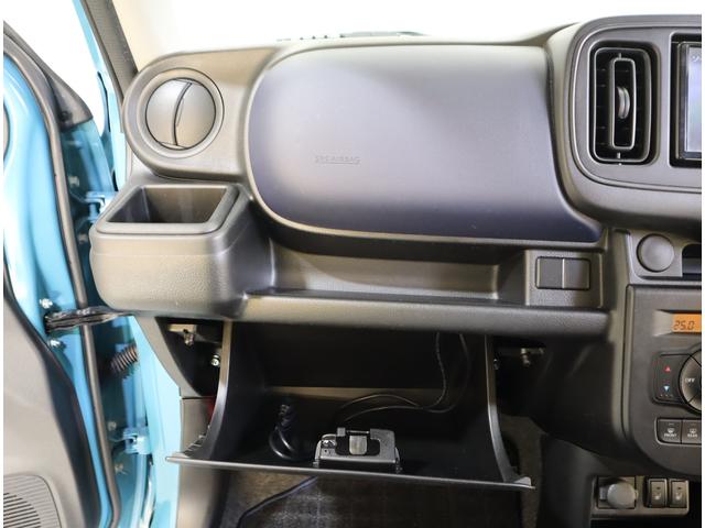 アルト Ｌ　【アウトレット】　車検整備渡し　ナビ・ＬＥＤヘッドライト　７インチワイドナビ（ラジオ・ＴＶ・ＣＤ・ＤＶＤ・Ｂｌｕｅｔｏｏｔｈ・ＭＳＶ・ＳＤ・ＵＳＢ）　前後ブレーキサポート　ハイビームアシスト付ＬＥＤオートヘッドライト　フロアマット　ドアバイザー　キーレス（63枚目）