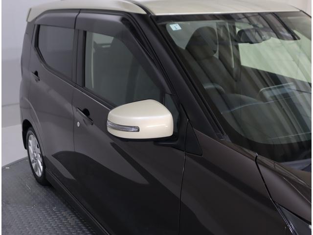 デイズ ハイウェイスターＸプロパイロットエディション　車検整備渡し　９インチナビ（ラジオ・ＴＶ・ＣＤ・ＤＶＤ・Ｂｌｕｅｔｏｏｔｈ・ＭＳＶ・ＳＤ・ＡＵＸ）　ＥＴＣ２．０　全方位カメラ　前後ドラレコ　前後ブレーキサポート　追従式クルーズコントロール　フロアマット　バイザー（29枚目）