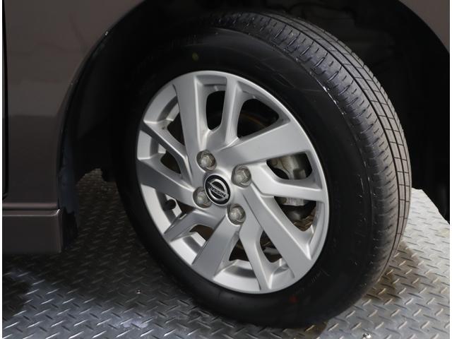 デイズ ハイウェイスターＸプロパイロットエディション　車検整備渡し　９インチナビ（ラジオ・ＴＶ・ＣＤ・ＤＶＤ・Ｂｌｕｅｔｏｏｔｈ・ＭＳＶ・ＳＤ・ＡＵＸ）　ＥＴＣ２．０　全方位カメラ　前後ドラレコ　前後ブレーキサポート　追従式クルーズコントロール　フロアマット　バイザー（34枚目）