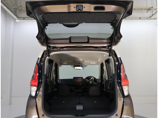 デイズ ハイウェイスターＸプロパイロットエディション　車検整備渡し　９インチナビ（ラジオ・ＴＶ・ＣＤ・ＤＶＤ・Ｂｌｕｅｔｏｏｔｈ・ＭＳＶ・ＳＤ・ＡＵＸ）　ＥＴＣ２．０　全方位カメラ　前後ドラレコ　前後ブレーキサポート　追従式クルーズコントロール　フロアマット　バイザー（48枚目）