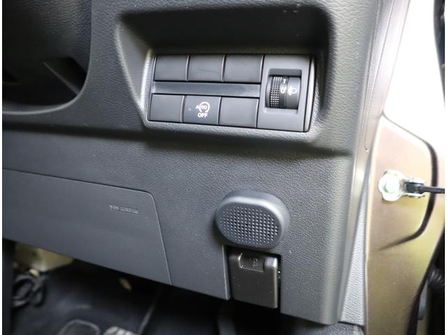 デイズ ハイウェイスターＸプロパイロットエディション　車検整備渡し　９インチナビ（ラジオ・ＴＶ・ＣＤ・ＤＶＤ・Ｂｌｕｅｔｏｏｔｈ・ＭＳＶ・ＳＤ・ＡＵＸ）　ＥＴＣ２．０　全方位カメラ　前後ドラレコ　前後ブレーキサポート　追従式クルーズコントロール　フロアマット　バイザー（60枚目）