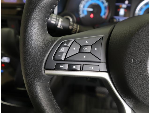 デイズ ハイウェイスターＸプロパイロットエディション　車検整備渡し　９インチナビ（ラジオ・ＴＶ・ＣＤ・ＤＶＤ・Ｂｌｕｅｔｏｏｔｈ・ＭＳＶ・ＳＤ・ＡＵＸ）　ＥＴＣ２．０　全方位カメラ　前後ドラレコ　前後ブレーキサポート　追従式クルーズコントロール　フロアマット　バイザー（64枚目）