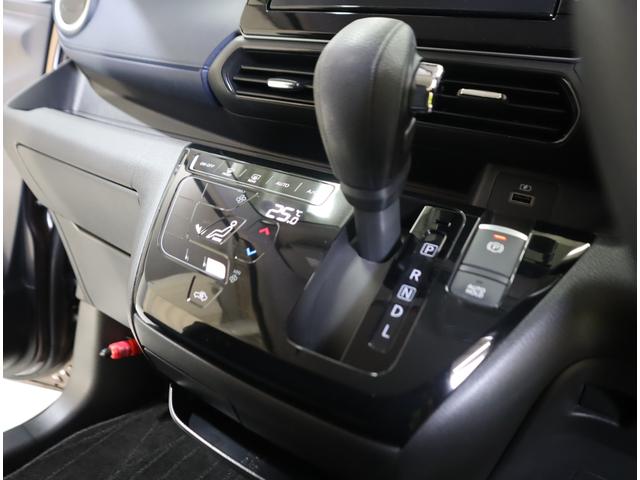 デイズ ハイウェイスターＸプロパイロットエディション　車検整備渡し　９インチナビ（ラジオ・ＴＶ・ＣＤ・ＤＶＤ・Ｂｌｕｅｔｏｏｔｈ・ＭＳＶ・ＳＤ・ＡＵＸ）　ＥＴＣ２．０　全方位カメラ　前後ドラレコ　前後ブレーキサポート　追従式クルーズコントロール　フロアマット　バイザー（67枚目）