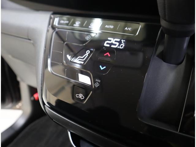 デイズ ハイウェイスターＸプロパイロットエディション　車検整備渡し　９インチナビ（ラジオ・ＴＶ・ＣＤ・ＤＶＤ・Ｂｌｕｅｔｏｏｔｈ・ＭＳＶ・ＳＤ・ＡＵＸ）　ＥＴＣ２．０　全方位カメラ　前後ドラレコ　前後ブレーキサポート　追従式クルーズコントロール　フロアマット　バイザー（68枚目）