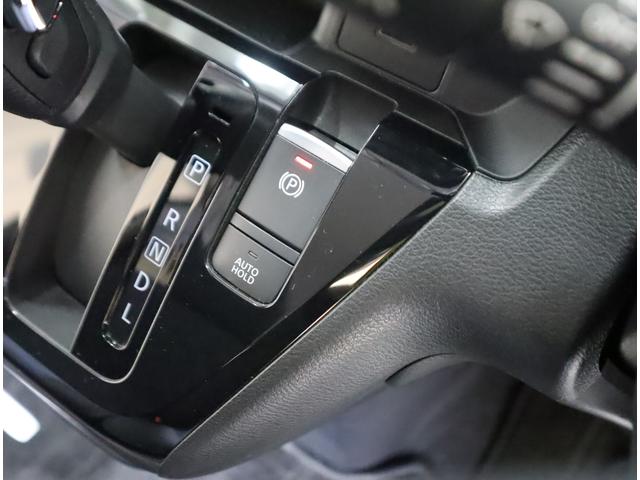 デイズ ハイウェイスターＸプロパイロットエディション　車検整備渡し　９インチナビ（ラジオ・ＴＶ・ＣＤ・ＤＶＤ・Ｂｌｕｅｔｏｏｔｈ・ＭＳＶ・ＳＤ・ＡＵＸ）　ＥＴＣ２．０　全方位カメラ　前後ドラレコ　前後ブレーキサポート　追従式クルーズコントロール　フロアマット　バイザー（69枚目）