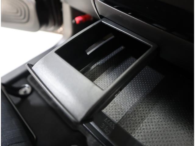 デイズ ハイウェイスターＸプロパイロットエディション　車検整備渡し　９インチナビ（ラジオ・ＴＶ・ＣＤ・ＤＶＤ・Ｂｌｕｅｔｏｏｔｈ・ＭＳＶ・ＳＤ・ＡＵＸ）　ＥＴＣ２．０　全方位カメラ　前後ドラレコ　前後ブレーキサポート　追従式クルーズコントロール　フロアマット　バイザー（71枚目）