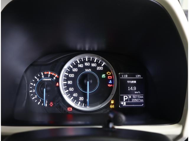 クロスビー ＨＹＢＲＩＤ　ＭＺ　２型　車検整備渡し　ナビ・ＥＴＣ・全方位　７インチワイドナビ（ラジオ・ＴＶ・ＣＤ・ＤＶＤ・Ｂｌｕｅｔｏｏｔｈ・ＭＳＶ・ＳＤ・ＵＳＢ）　ＥＴＣ２．０　全方位カメラ　前後ブレーキサポート　追従式クルーズコントロール　フロアマット　ドアバイザー（9枚目）