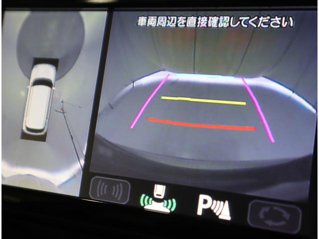 クロスビー ＨＹＢＲＩＤ　ＭＺ　２型　車検整備渡し　ナビ・ＥＴＣ・全方位　７インチワイドナビ（ラジオ・ＴＶ・ＣＤ・ＤＶＤ・Ｂｌｕｅｔｏｏｔｈ・ＭＳＶ・ＳＤ・ＵＳＢ）　ＥＴＣ２．０　全方位カメラ　前後ブレーキサポート　追従式クルーズコントロール　フロアマット　ドアバイザー（12枚目）