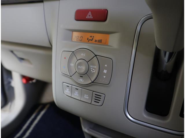 アルトラパン モード 3型 車検整備渡し BTナビ・ETC・前方ドラレコ 7インチワイドナビ(ラジオ・TV・CD・DVD・Bluetooth・MSV・SD・USB) ETC 前方ドラレコ 前後ブレーキサポート ハイビームアシスト付LEDオートヘッドライト フロアマット 取説(68枚目)