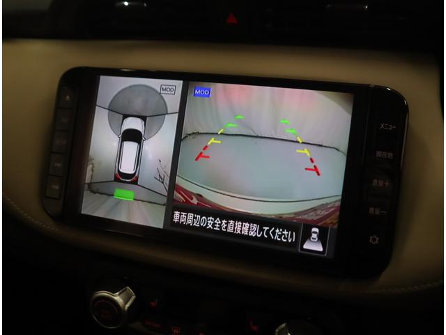 �S���ʃJ�����������O�㍶�E�S�̃J�������ォ�猩�Ă���悤�ɉf���̂ň��S���Ē��Ԃł��܂���