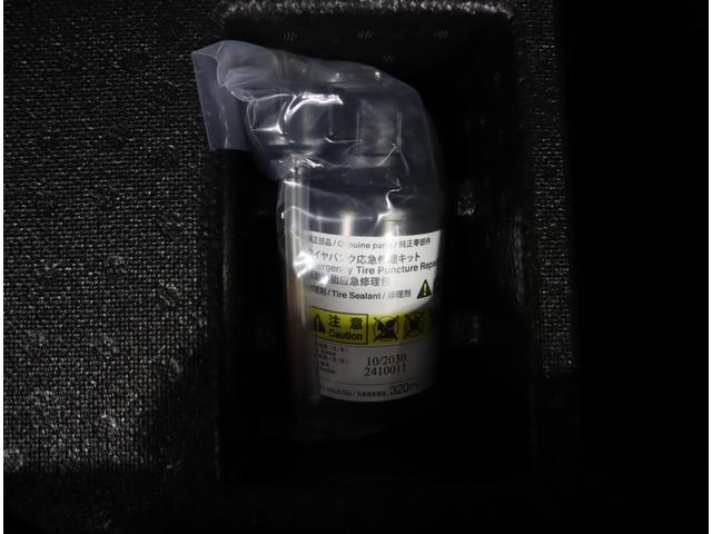 �������p���N�C���܁��ԍڍH�����������̃g���u���ɔ����Ďg�������������������܂���