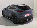 ＣＸ－３０ Ｘ　Ｌパッケージ　期間限定目玉車　ナビ・全方位カメラ・ＥＴＣ　マツダ純正ナビ（ＡＭ／ＦＭラジオ・フルセグＴＶチューナー・ＣＤ・ＤＶＤ・Ｂｌｕｅｔｏｏｔｈ・ＵＳＢ・ＨＤＭＩ）　全方位カメラ　ＥＴＣ２．０　前後ドライブレコーダー　フロアマット　ドアバイザー（7枚目）