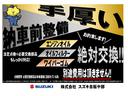 アクア Ｘ　ＵＲＢＡＮ　期間限定目玉車　ナビ・バックカメラ・ＥＴＣ　７インチワイドナビ（ラジオ・ＴＶ・ＣＤ・Ｂｌｕｅｔｏｏｔｈ・ＳＤ・ＡＵＸ）　ＥＴＣ　前後ドライブレコーダー　バックカメラ　電動コーナーポール　衝突被害軽減ブレーキ　ハイビームアシスト　電動格納ミラー（4枚目）