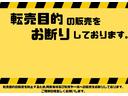 サムネイル5