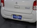 お気軽にご相談ください!