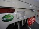 ＫＣエアコンパワステ　４型　目玉車　車検整備渡し　純正ラジオ　純正ＡＭ・ＦＭラジオプレーヤー　ラバーフロアマット　ドアバイザー　荷台マット　スペアキーあり　荷台あおりラバーガード　５速ＭＴ　運転席・助手席エアバッグ　衝突被害軽減ボディ　取扱説明書　認定中古車（39枚目）