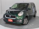 モーダ　Ｇパッケージ　車検整備渡し　ナビ・ＥＴＣ・バックＣ　７インチワイドナビ（ラジオ・ＴＶ・ＣＤ・ＤＶＤ・Ｂｌｕｅｔｏｏｔｈ・ＭＳＶ・ＳＤ）　ＥＴＣ　バックカメラ　衝突被害軽減ブレーキ　ＬＥＤオートヘッドライト　フロアマット　ドアバイザー　認定中古車（22枚目）