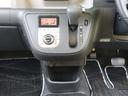 モーダ　Ｇパッケージ　車検整備渡し　ナビ・ＥＴＣ・バックＣ　７インチワイドナビ（ラジオ・ＴＶ・ＣＤ・ＤＶＤ・Ｂｌｕｅｔｏｏｔｈ・ＭＳＶ・ＳＤ）　ＥＴＣ　バックカメラ　衝突被害軽減ブレーキ　ＬＥＤオートヘッドライト　フロアマット　ドアバイザー　認定中古車（76枚目）
