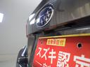 中古車販売店は全7拠店!(一宮市・大府市・安城市・岡崎市・長久手市・春日井市・名古屋市南区)お近くの店舗へお気軽にご相談ください。