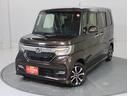 Ｇ・スロープＬホンダセンシング　車検整備渡し　ナビ・ドラレコ　７インチナビ（ラジオ・ＴＶ・ＣＤ・ＤＶＤ・Ｂｌｕｅｔｏｏｔｈ・ＭＳＶ・ＳＤ）　ＥＴＣ　バックカメラ　前後ドラレコ　前後ブレーキサポート　追従式クルーズコントロール　後席片側電動スライドドア　マット（22枚目）