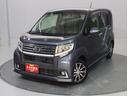 カスタムＸハイパーＳＡ２　車検整備渡し　ナビ・ＥＴＣ・マット　７インチナビ（ラジオ・ＴＶ・ＣＤ・ＤＶＤ・Ｂｌｕｅｔｏｏｔｈ・ＳＤ）　ＥＴＣ　バックカメラ　前後ドラレコ　衝突被害軽減ブレーキ　踏み間違い防止装置　ＬＥＤオートヘッドライト　フロアマット　ドアバイザー（22枚目）