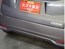 カスタムＸハイパーＳＡ２　車検整備渡し　ナビ・ＥＴＣ・マット　７インチナビ（ラジオ・ＴＶ・ＣＤ・ＤＶＤ・Ｂｌｕｅｔｏｏｔｈ・ＳＤ）　ＥＴＣ　バックカメラ　前後ドラレコ　衝突被害軽減ブレーキ　踏み間違い防止装置　ＬＥＤオートヘッドライト　フロアマット　ドアバイザー（38枚目）