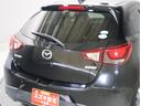 13S 純正OPナビ・ETC・全方位カメラ・フロアマット 純正OPナビ(ラジオ・TV・CD・DVD・Bluetooth・USB・AUX) ETC 全方位カメラ 前後ブレーキサポート ハイビームアシスト付LEDオートヘッドライト フロアマット ドアバイザー(37枚目)