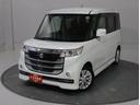 カスタムZ 車検整備渡し ナビ・ETC・バックカメラ・マット 7インチワイドナビ(ラジオ・TV・CD・DVD・Bluetooth・SD・USB) ETC バックカメラ 衝突被害軽減ブレーキ HIDオートヘッドライト 後席両側電動スライドドア マット ドアバイザー(22枚目)