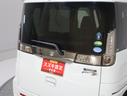 カスタムZ 車検整備渡し ナビ・ETC・バックカメラ・マット 7インチワイドナビ(ラジオ・TV・CD・DVD・Bluetooth・SD・USB) ETC バックカメラ 衝突被害軽減ブレーキ HIDオートヘッドライト 後席両側電動スライドドア マット ドアバイザー(35枚目)