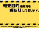 クロスビー HYBRID MZ ナビ・バックカメラ・マット・ドアバイザー 7インチワイドナビ(ラジオ・TV・CD・DVD・Bluetooth・MSV・SD・USB) バックカメラ 前後ブレーキサポート ハイビームアシスト付LEDオートヘッドライト フロアマット ドアバイザー(5枚目)
