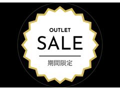 スズキ車限定☆保証延長可能商品です！無償１年保証に有償で１年ｏｒ２年保証期間を延長いただけます！※商品によって料金が異なります。お気軽にお問い合わせください。 2