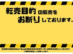 ҤǤžŪɻߤ뤿ᡢƱȼ͵ڤž䡼ͤؤǤꤷƤޤΤۤɤꤤޤ 5