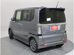 �礭�ʳ������Τ������ǡ���ʪ���Ѥ߹��ߤ�ڡ��� 7