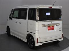 �Хå��ɥ����礭�������Τǲ�ʪ��ڡ��ܤ����ޤ������ƥåפΰ��֤��㤯�����Ȥ��ݤ��м�ž�֤�ܤ����ޤ��� 7