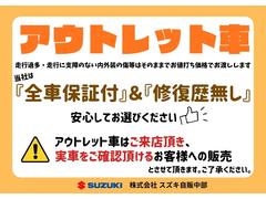 �ڥ����ȥ�åȡۡ��ᤤ�Ծ��������Ԥ����Ƥޤ��� 2