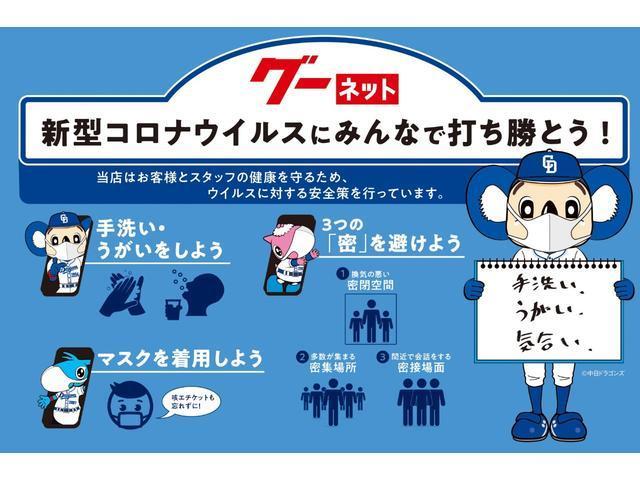 オッティ ＲＳ　禁煙車Ｔベルト交換済み車検付き７年２月２８日ＥＴＣ純正ＨＩＤエアロ１３ｉｎＡＷリヤスポイラーインパネシフト４ＡＴベンチシートＣＤ＆ＭＤ／ＦＭ・ＡＭキーレスＷエアーＢ電動格納ドアミラーＡＢＳ取説＆記録簿（43枚目）