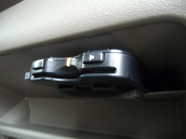 タント Ｘスペシャル　禁煙車メモリーナビゲーション地上デジタルテレビＤＶＤビデオ再生ＵＳＢ端子ＣＤキーフリーシステムＷエアーＢ左側スライド式ドアＴチェーン電動格納ドアミラー角度調節ＡＢＳスマートキーＥＴＣ取説書フルフラット（13枚目）