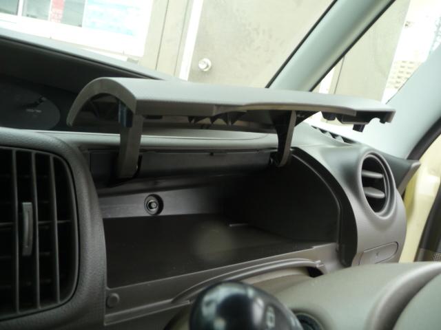 タント Ｘスペシャル　禁煙車メモリーナビゲーション地上デジタルテレビＤＶＤビデオ再生ＵＳＢ端子ＣＤキーフリーシステムＷエアーＢ左側スライド式ドアＴチェーン電動格納ドアミラー角度調節ＡＢＳスマートキーＥＴＣ取説書フルフラット（16枚目）