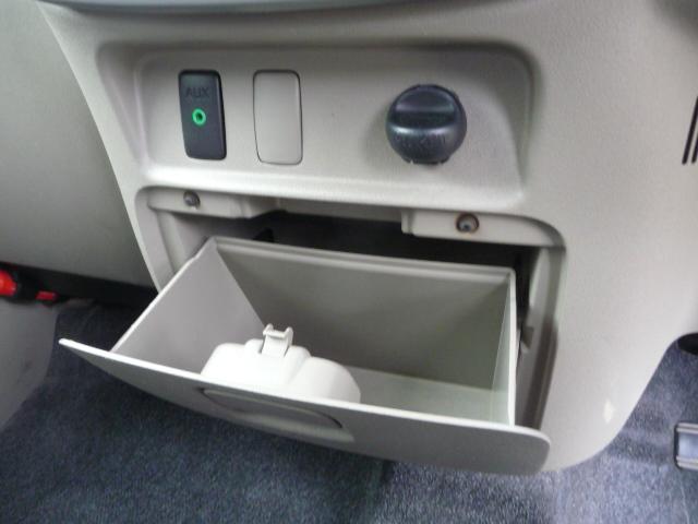 タント Ｘスペシャル　禁煙車メモリーナビゲーション地上デジタルテレビＤＶＤビデオ再生ＵＳＢ端子ＣＤキーフリーシステムＷエアーＢ左側スライド式ドアＴチェーン電動格納ドアミラー角度調節ＡＢＳスマートキーＥＴＣ取説書フルフラット（19枚目）