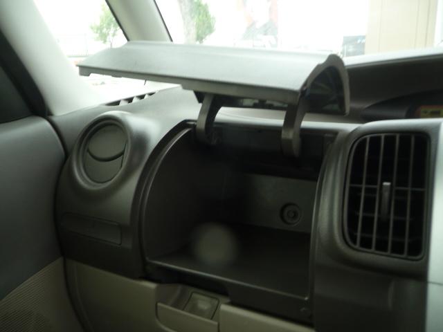 タント Ｘスペシャル　禁煙車メモリーナビゲーション地上デジタルテレビＤＶＤビデオ再生ＵＳＢ端子ＣＤキーフリーシステムＷエアーＢ左側スライド式ドアＴチェーン電動格納ドアミラー角度調節ＡＢＳスマートキーＥＴＣ取説書フルフラット（25枚目）